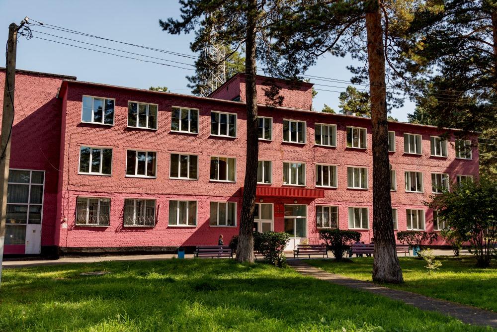 Фото санатории кемеровской области