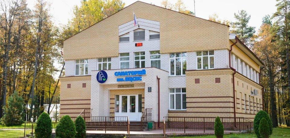 Санатории нижегородской области