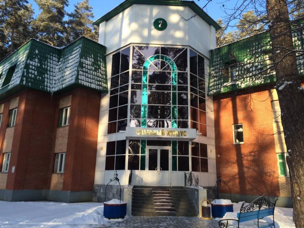 Санаторий космос беларусь