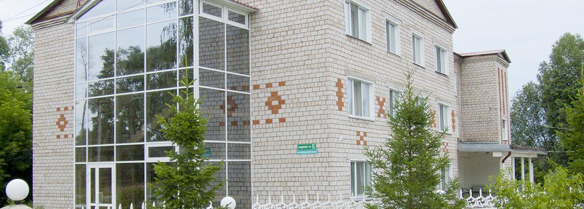 Санаторий Варзи-Ятчи,