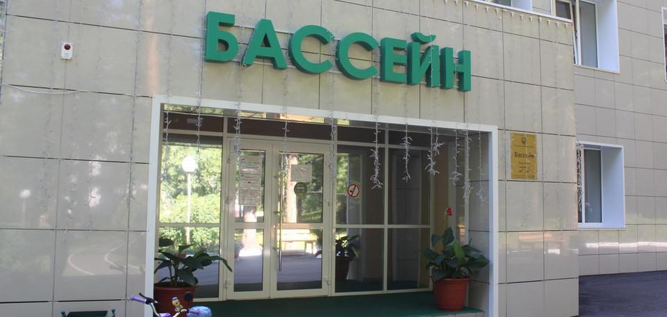 Санаторий кедровый бор кемеровская область