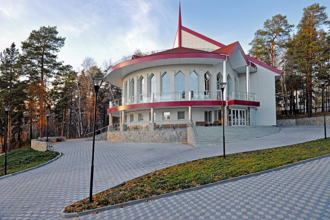 Санаторий аленушка