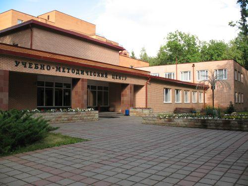 Московская область санаторий голубая речка