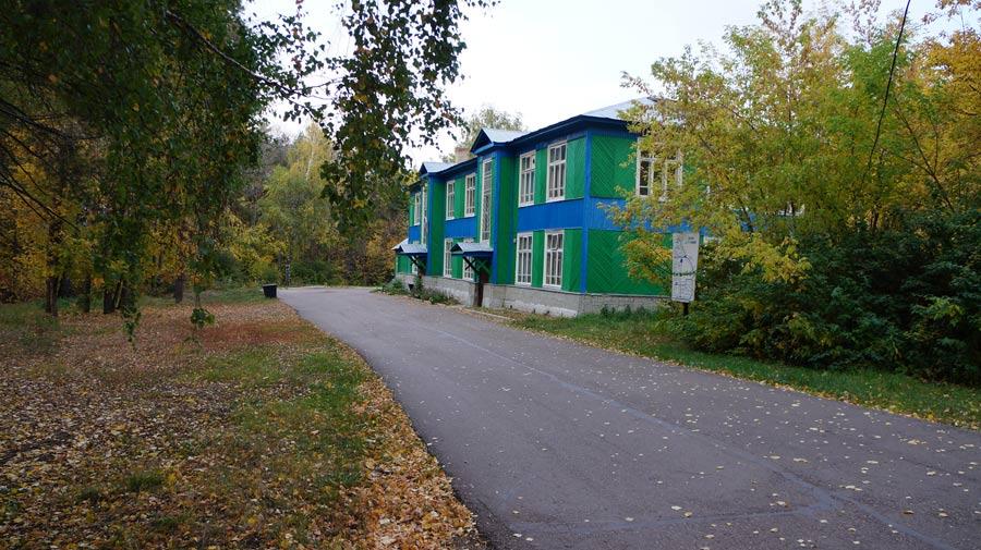 Им аксакова санаторий