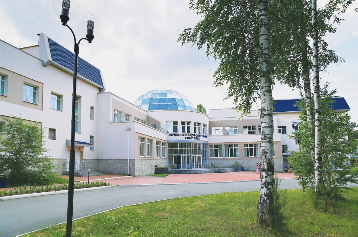 Санаторий свердловский