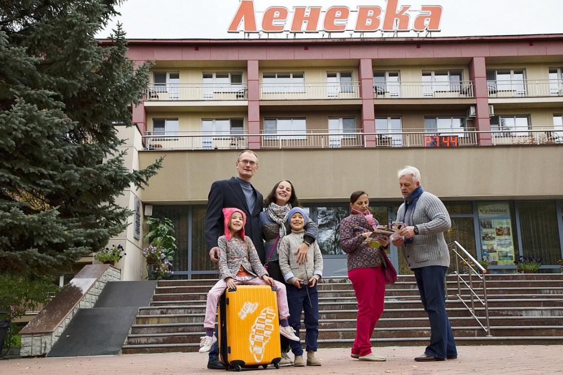 озеро чусовское санаторий телефон (99) фото