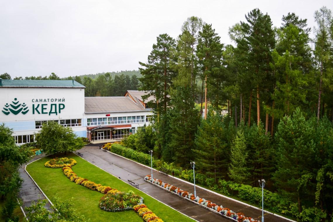 Санатории иркутская область