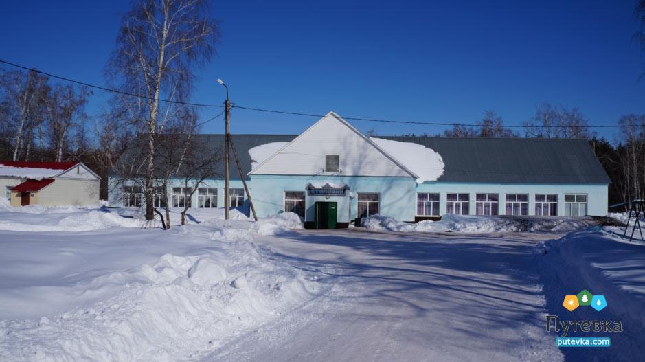 Санаторий им. С. Т. Аксакова (Башкортостан),