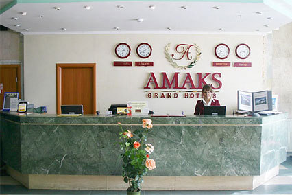 Гостиница АМАКС Сафар-отель,Стойка регистации