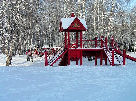 Детский городок