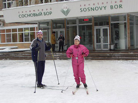 Санаторий Сосновый бор,