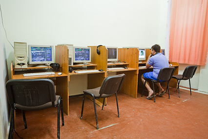 Компьютерный зал