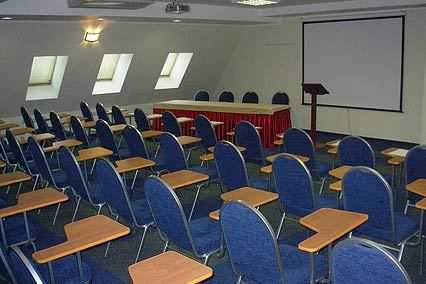 Малый конференц-зал