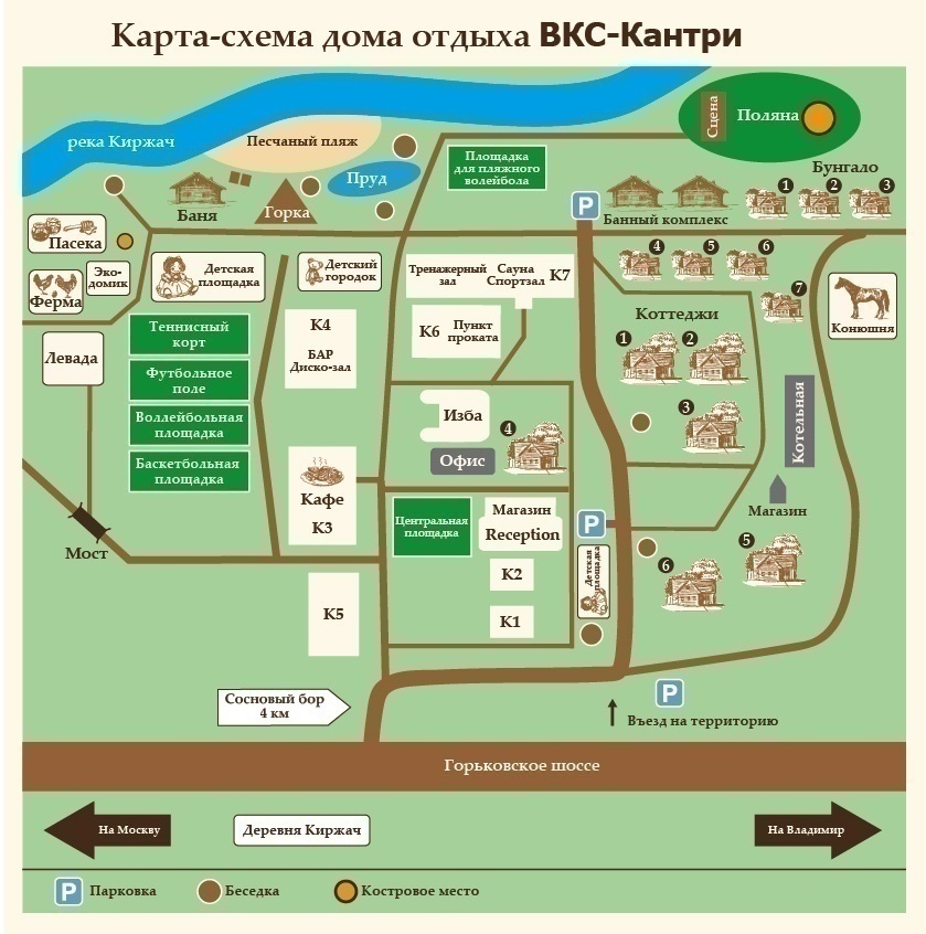 Карта территории