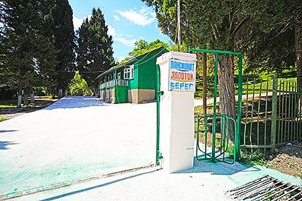 Турбаза Золотой берег, турбаза ,Территория