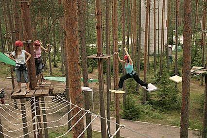 Веревочный городок