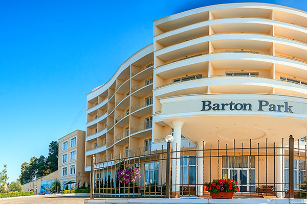 Отель Бартон Парк,Главный вход