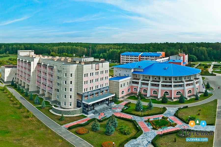 Санаторий Жемчужина Зауралья,