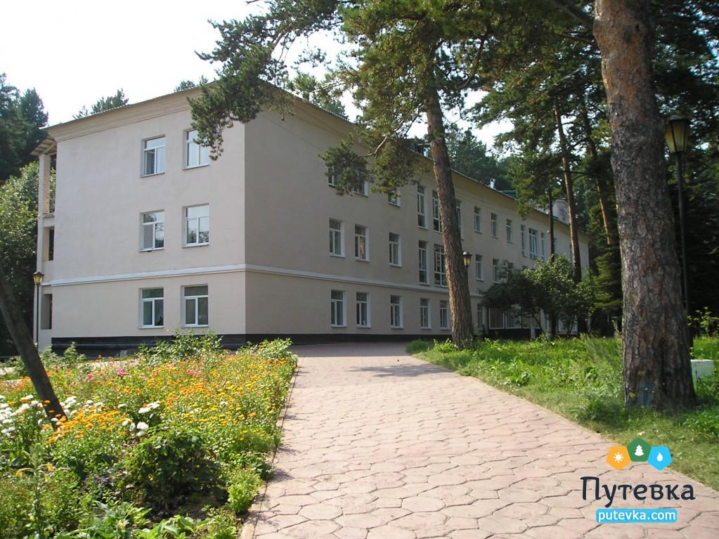 Курьи санаторий