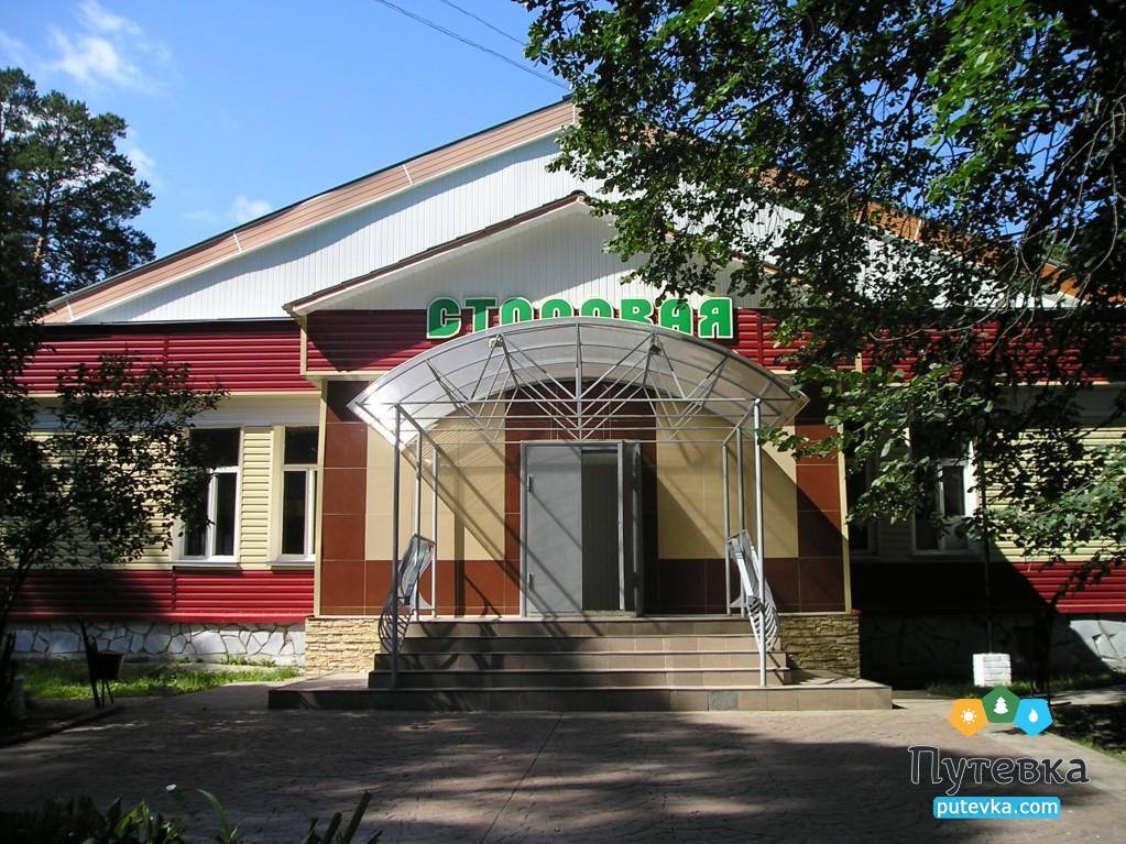 Курьи санаторий
