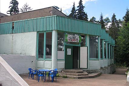 Кафе